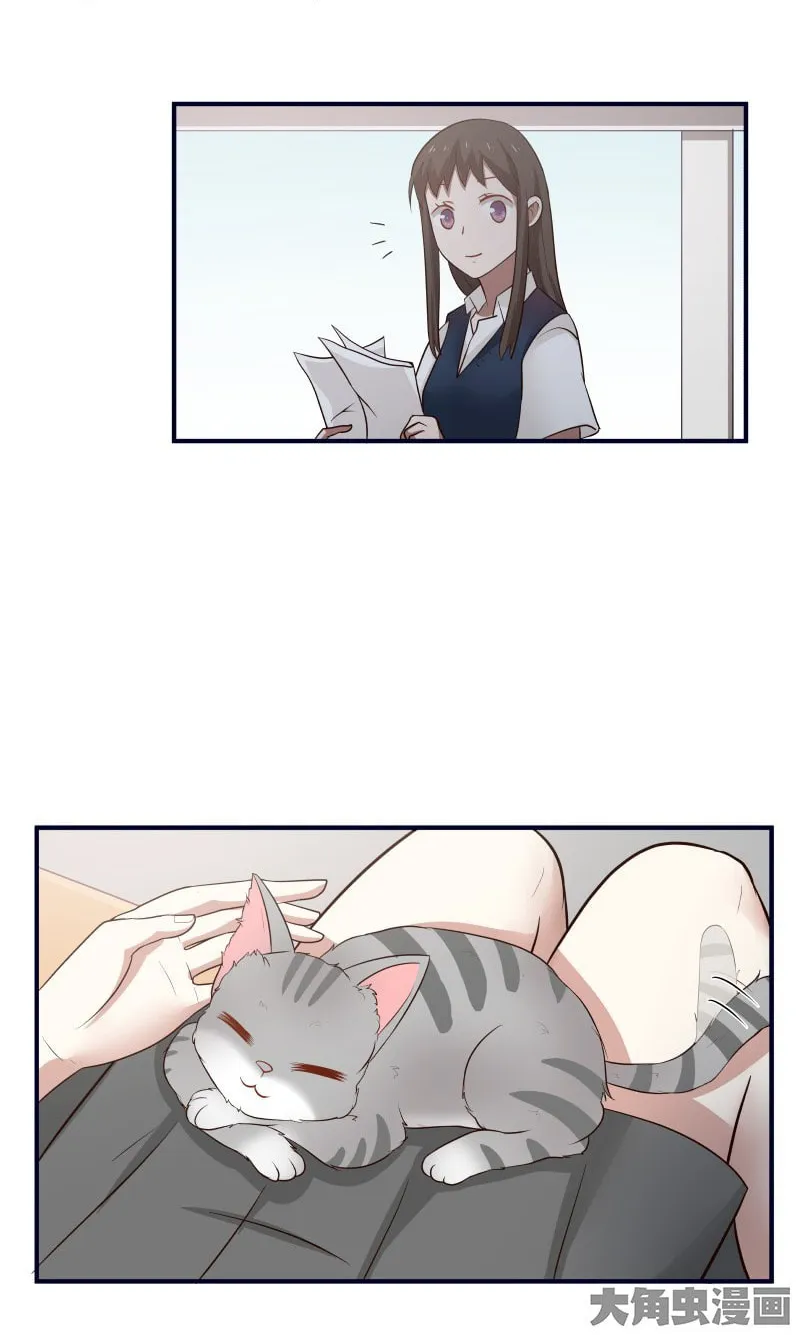 Read Lala chapter 97 image 2 on Lezhin