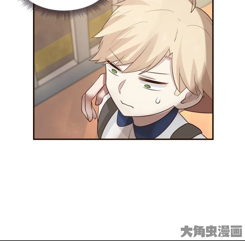 Read Lala chapter 98 image 12 on Lezhin