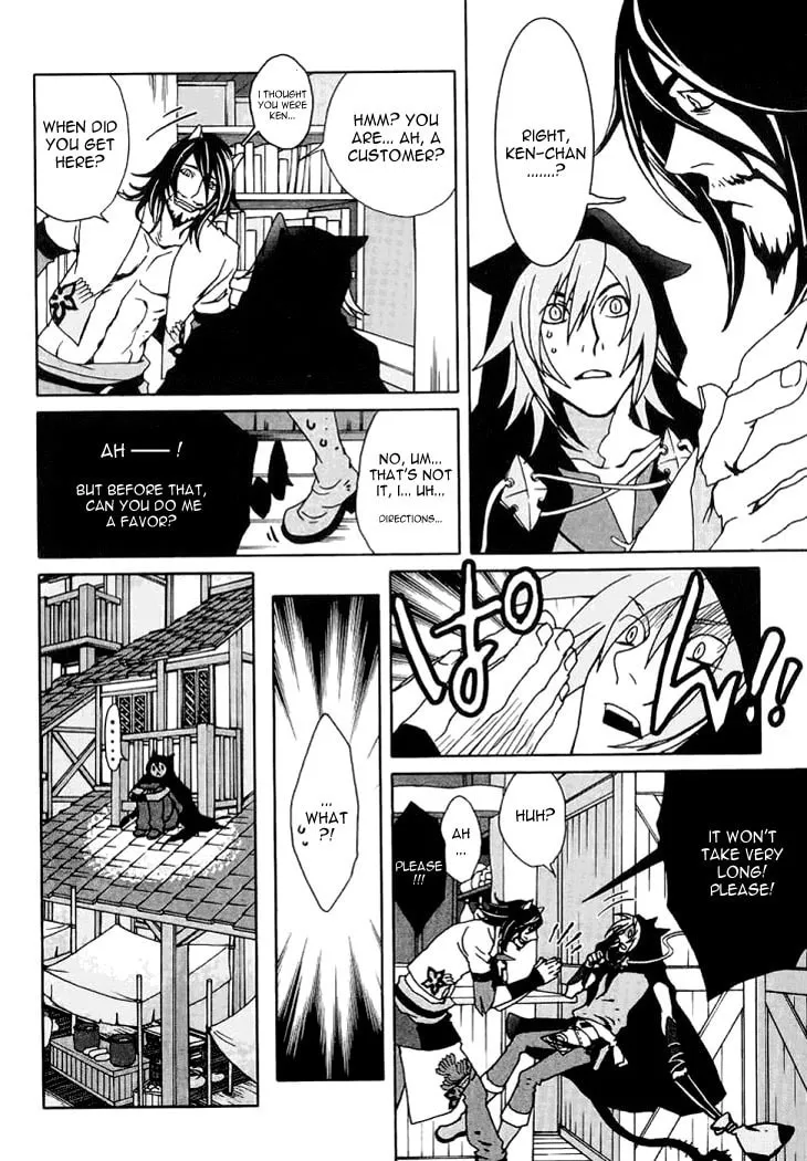 Read Lamento: Beyond the Void chapter 3 image 13 on Lezhin