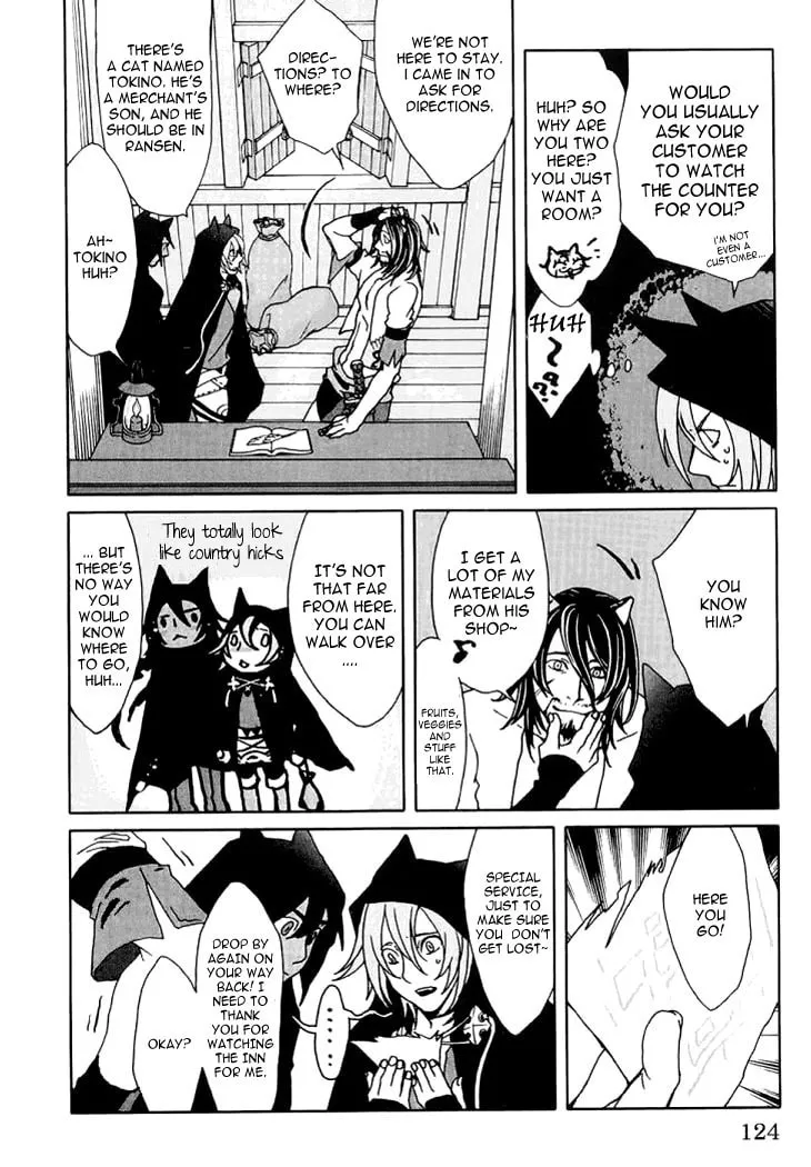 Read Lamento: Beyond the Void chapter 3 image 15 on Lezhin