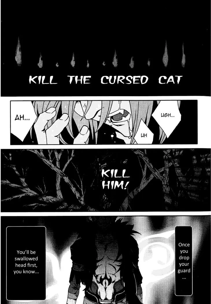 Read Lamento: Beyond the Void chapter 3 image 22 on Lezhin