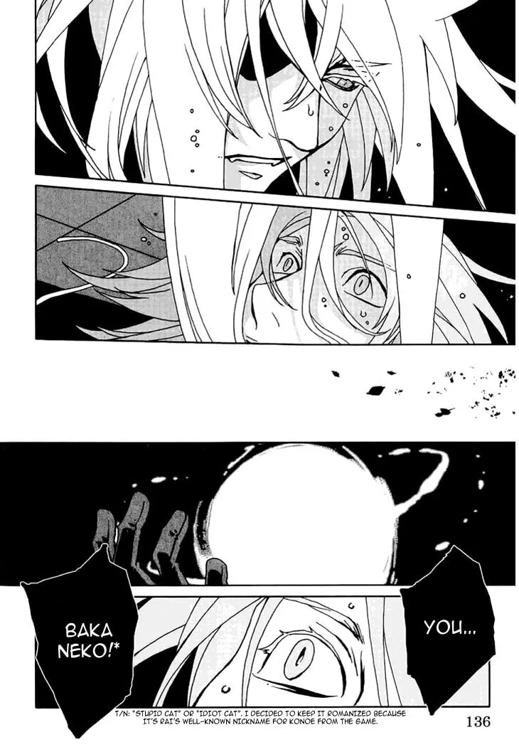 Read Lamento: Beyond the Void chapter 3 image 27 on Lezhin