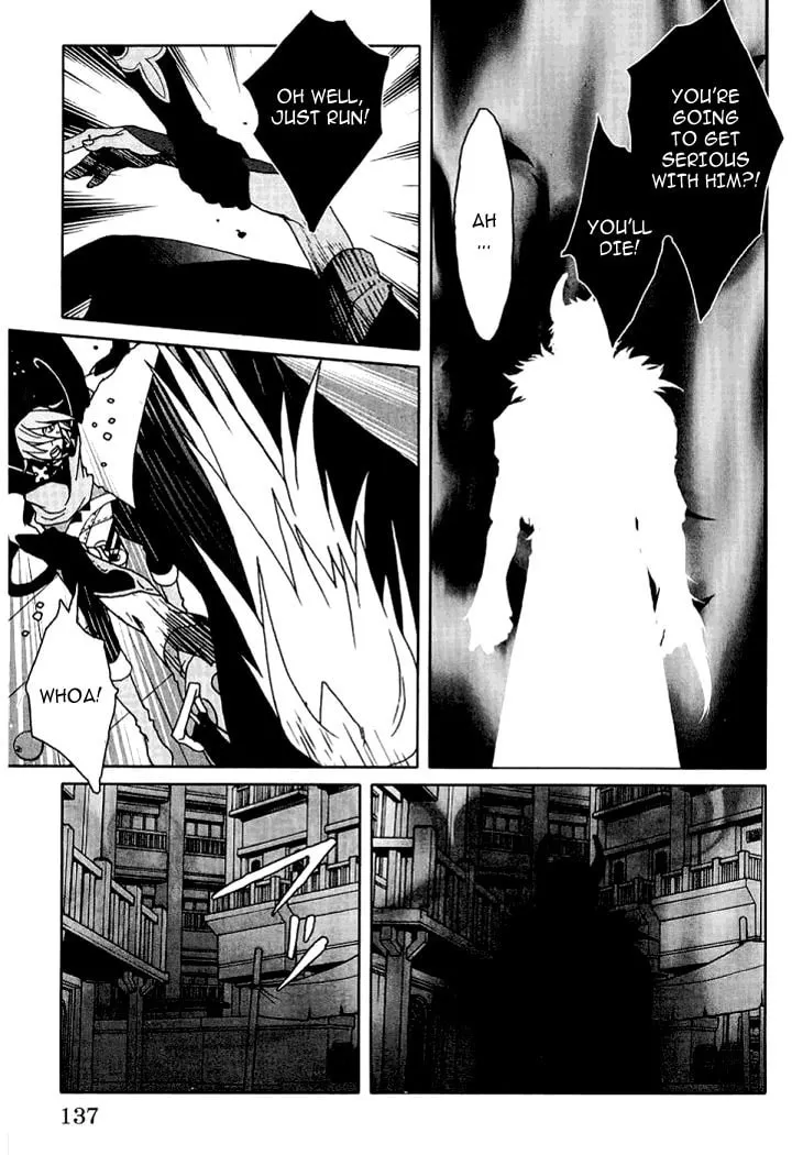 Read Lamento: Beyond the Void chapter 3 image 28 on Lezhin
