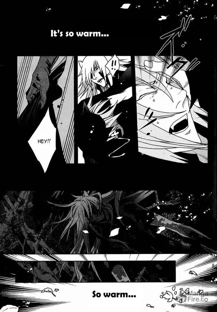 Read Lamento: Beyond the Void chapter 3 image 32 on Lezhin
