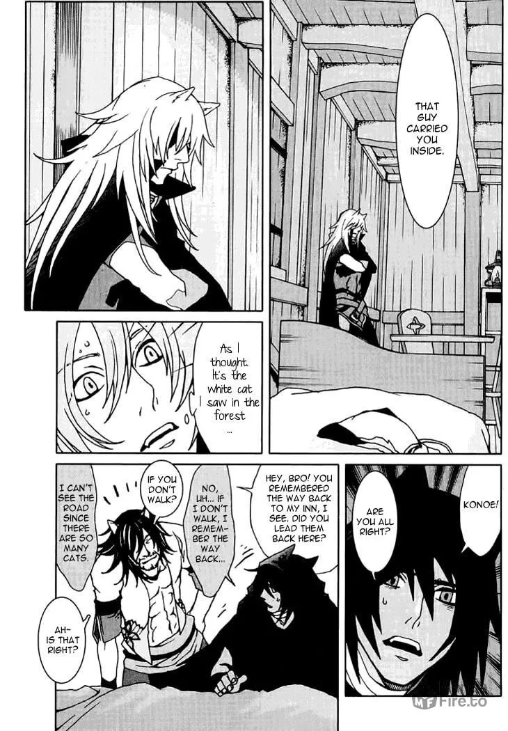 Read Lamento: Beyond the Void chapter 3 image 34 on Lezhin