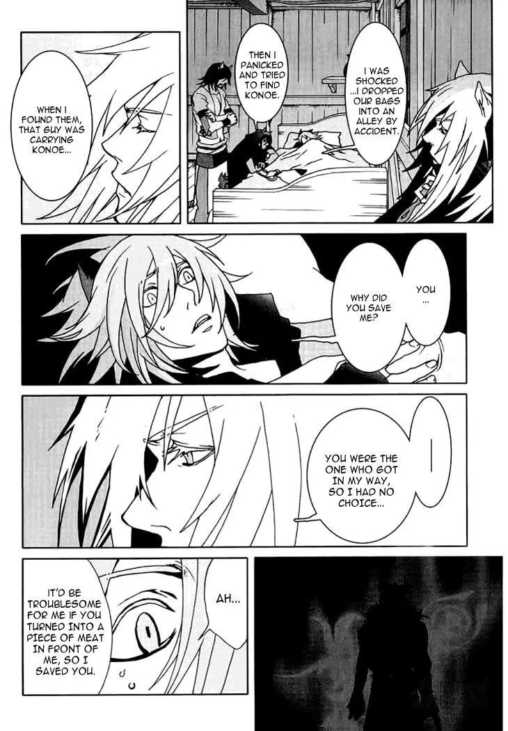 Read Lamento: Beyond the Void chapter 3 image 35 on Lezhin