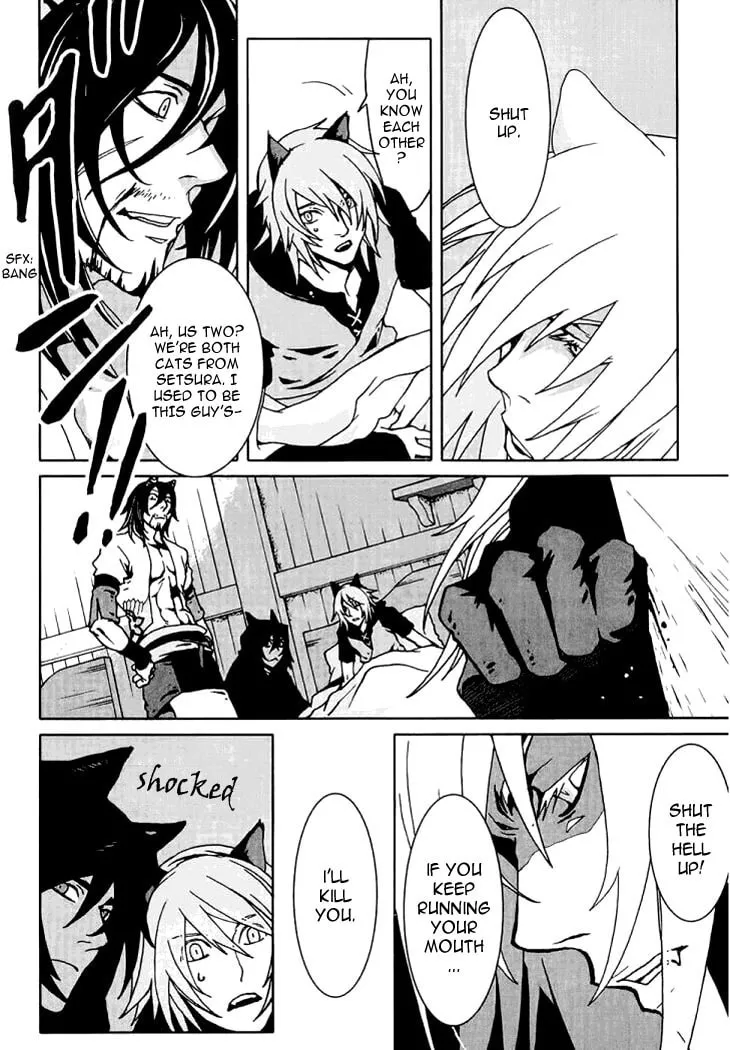 Read Lamento: Beyond the Void chapter 3 image 37 on Lezhin