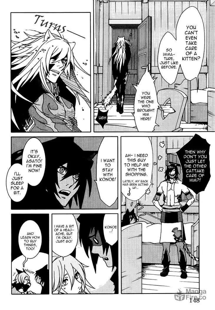 Read Lamento: Beyond the Void chapter 3 image 39 on Lezhin