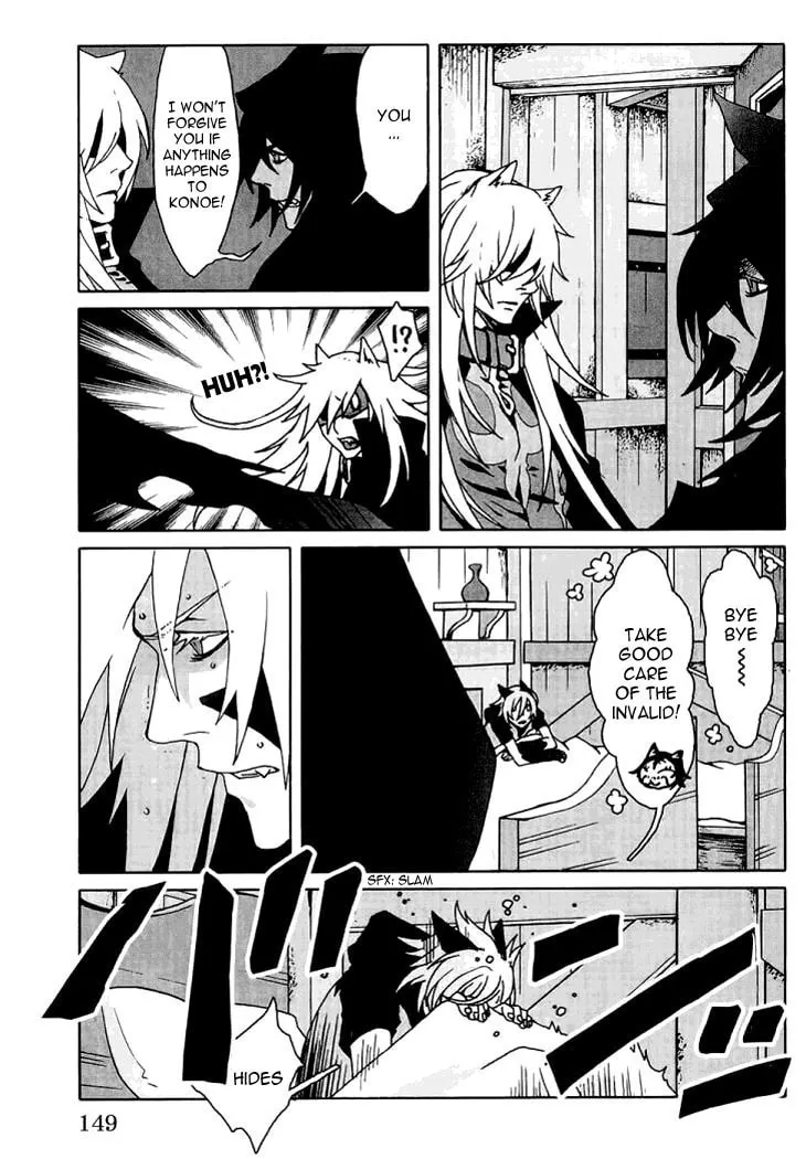 Read Lamento: Beyond the Void chapter 3 image 40 on Lezhin
