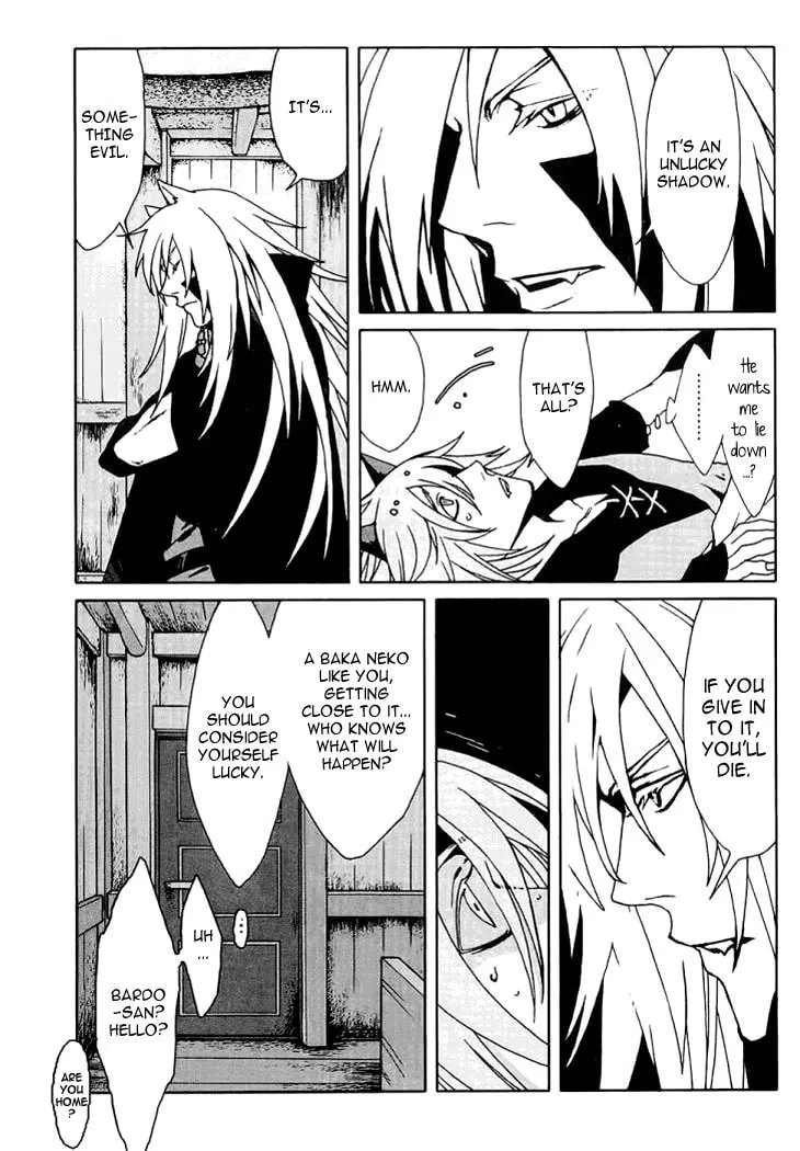 Read Lamento: Beyond the Void chapter 3 image 42 on Lezhin