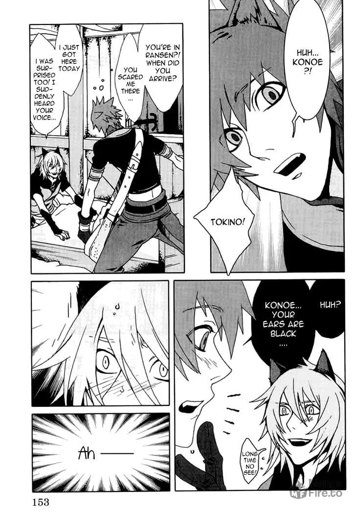 Read Lamento: Beyond the Void chapter 3 image 44 on Lezhin