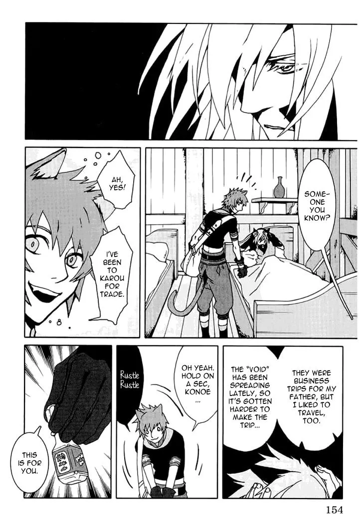 Read Lamento: Beyond the Void chapter 3 image 45 on Lezhin