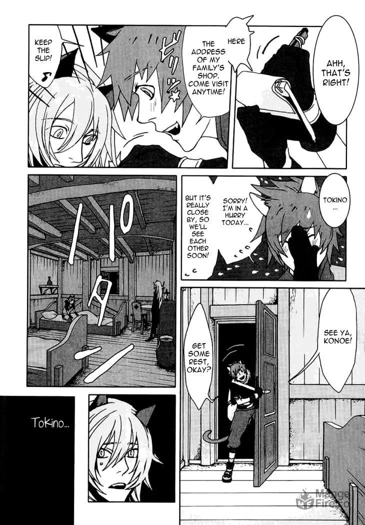 Read Lamento: Beyond the Void chapter 3 image 47 on Lezhin