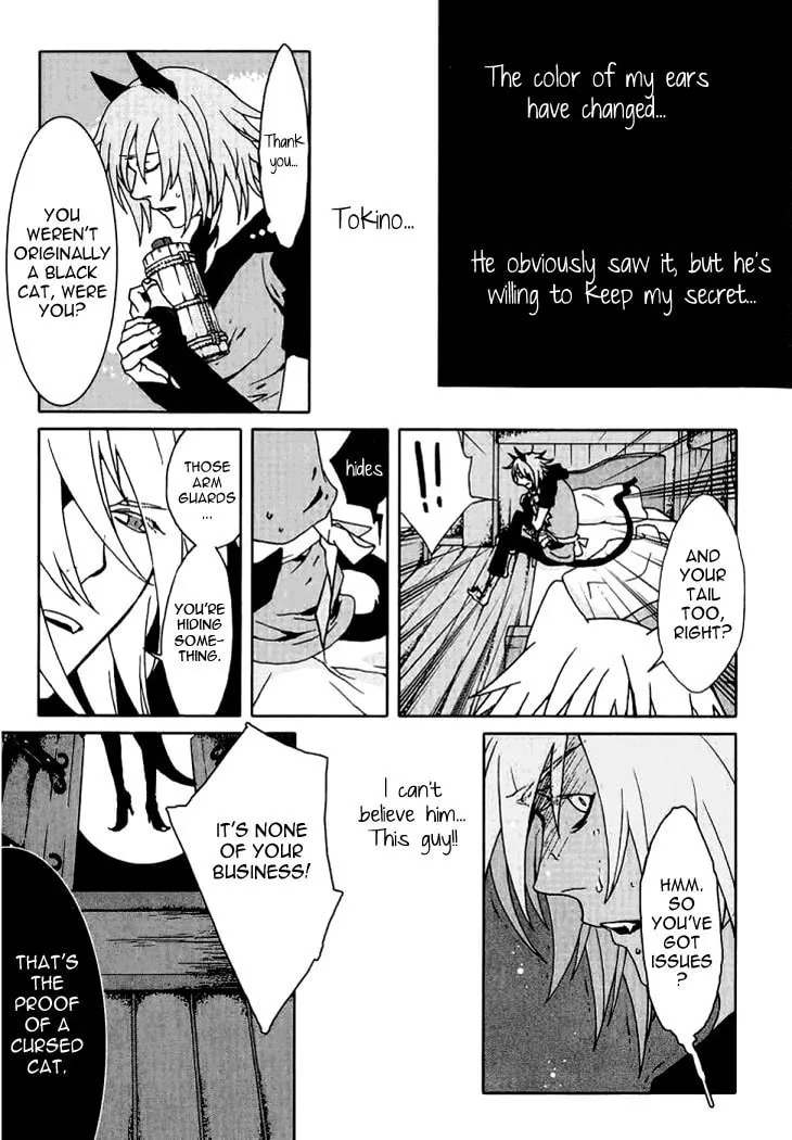 Read Lamento: Beyond the Void chapter 3 image 48 on Lezhin