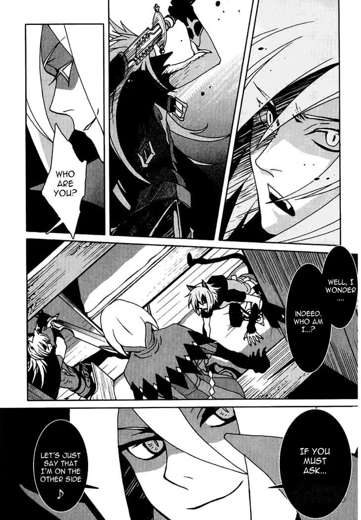 Read Lamento: Beyond the Void chapter 3 image 50 on Lezhin