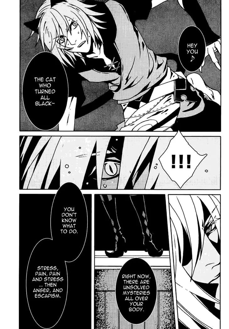 Read Lamento: Beyond the Void chapter 3 image 51 on Lezhin