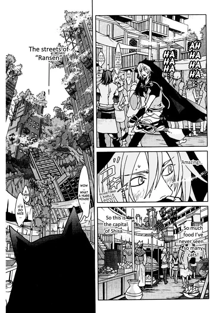 Read Lamento: Beyond the Void chapter 3 image 6 on Lezhin