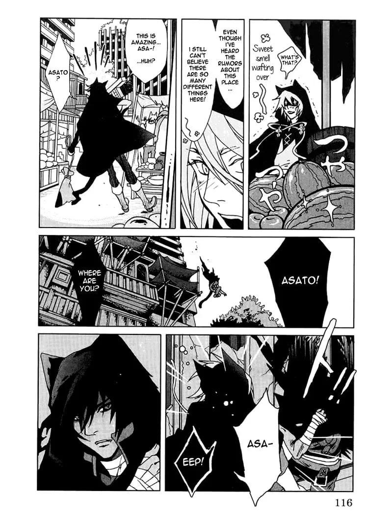 Read Lamento: Beyond the Void chapter 3 image 7 on Lezhin