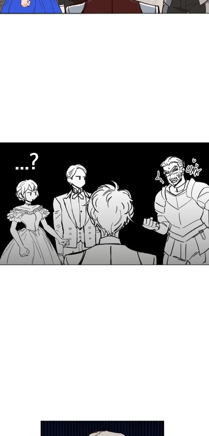 Read Lamia Orphe is Dead chapter 10 image 4 on Lezhin