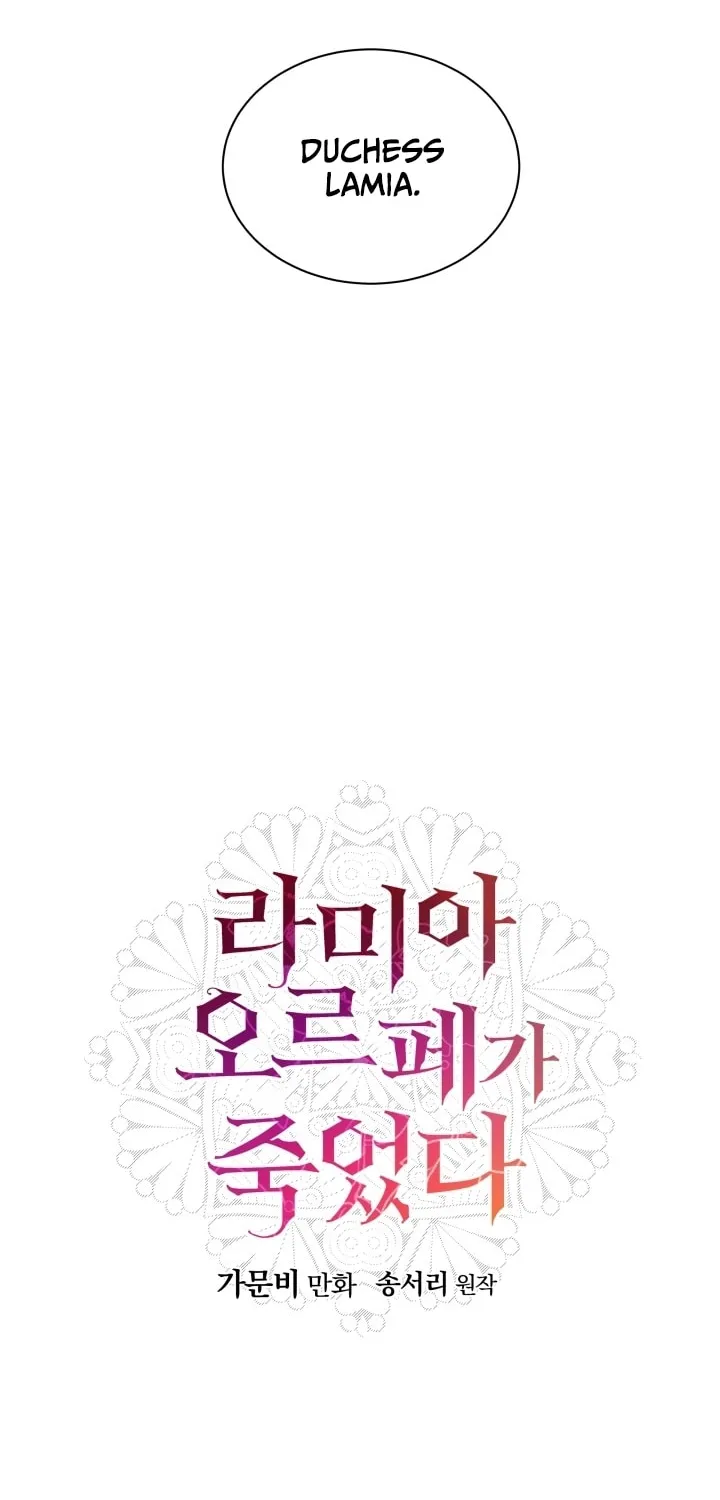Read Lamia Orphe is Dead chapter 13 image 61 on Lezhin