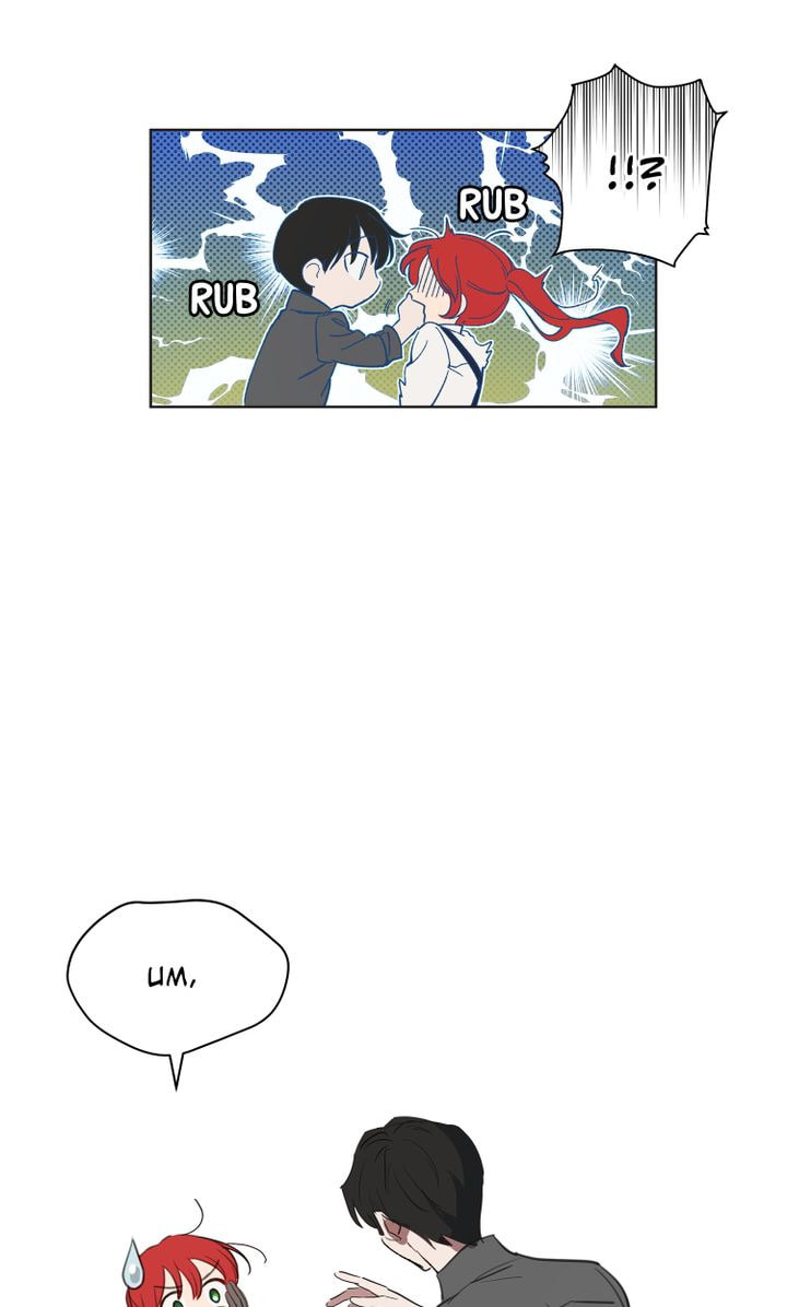 Read Lamia Orphe is Dead chapter 3.1 image 17 on Lezhin