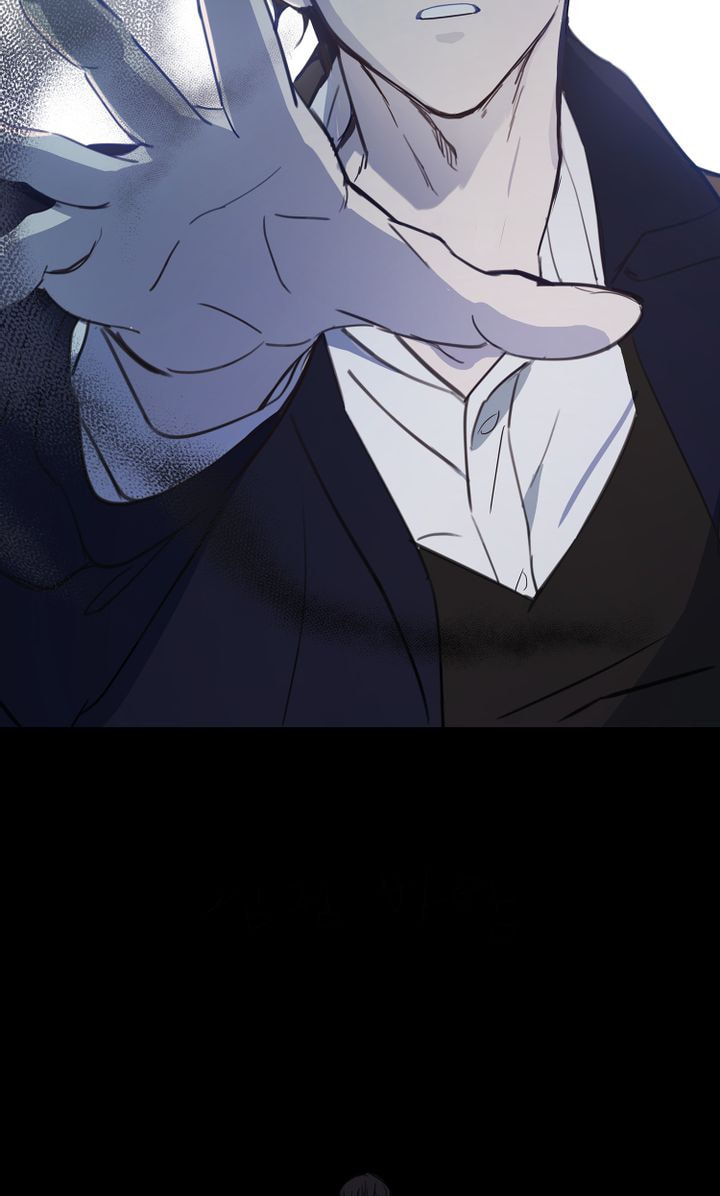Read Lamia Orphe is Dead chapter 3.1 image 70 on Lezhin