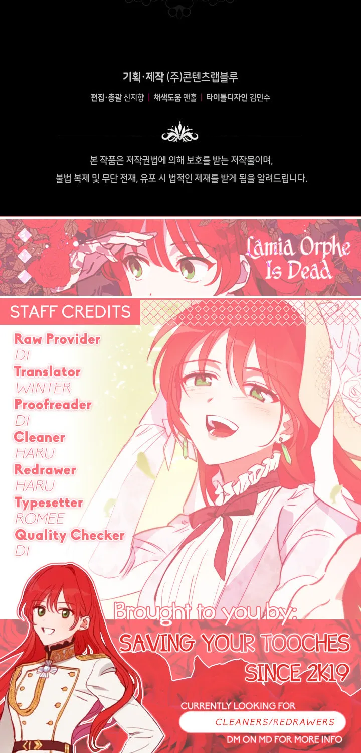 Read Lamia Orphe is Dead chapter 33 image 63 on Lezhin