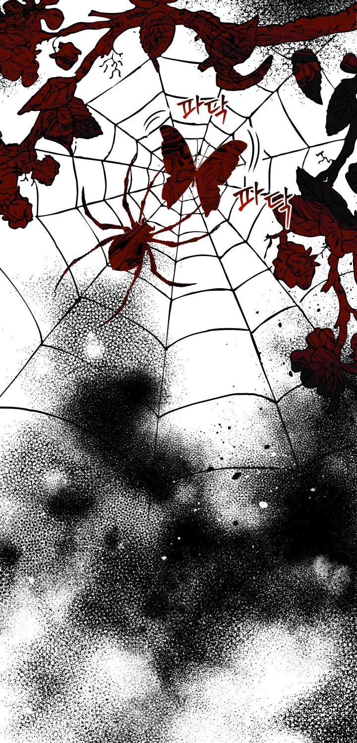 Read Lamia Orphe is Dead chapter 34 image 35 on Lezhin