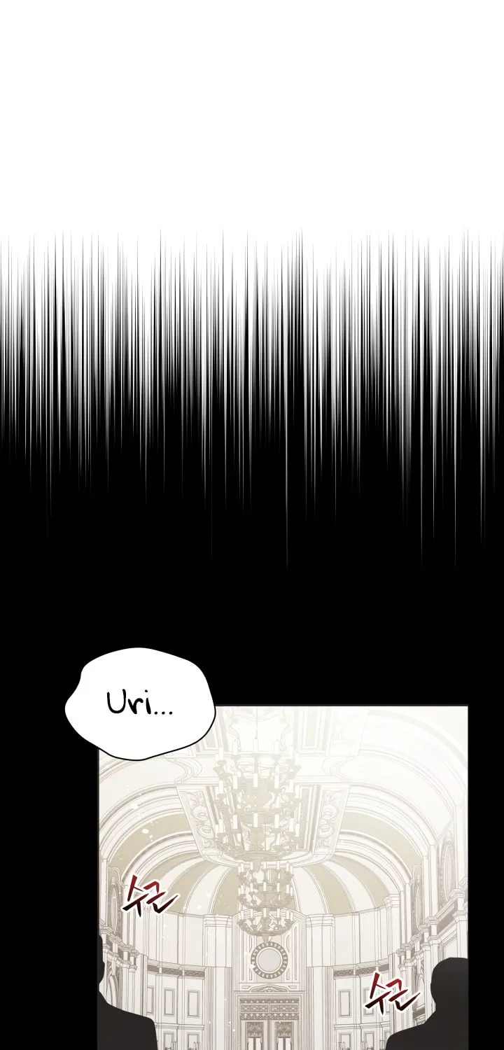Read Lamia Orphe is Dead chapter 36 image 31 on Lezhin