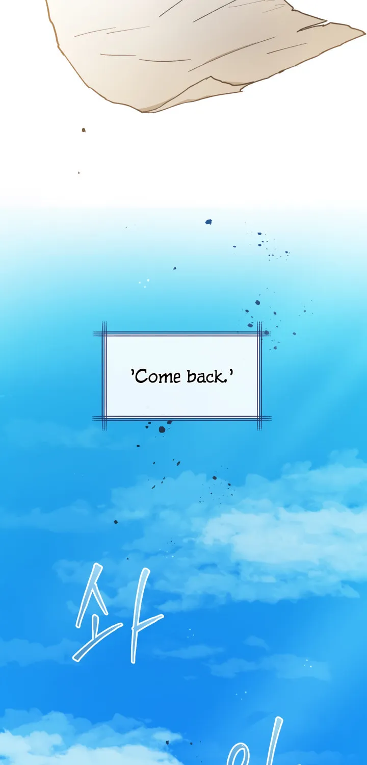 Read Lamia Orphe is Dead chapter 38 image 46 on Lezhin