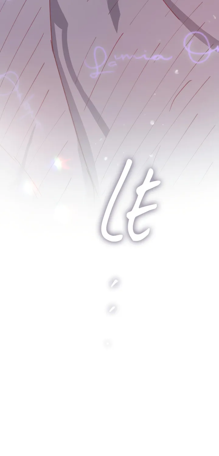 Read Lamia Orphe is Dead chapter 38 image 58 on Lezhin