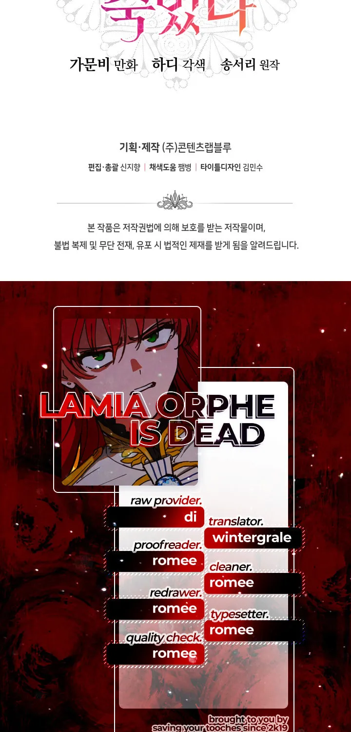 Read Lamia Orphe is Dead chapter 39 image 60 on Lezhin