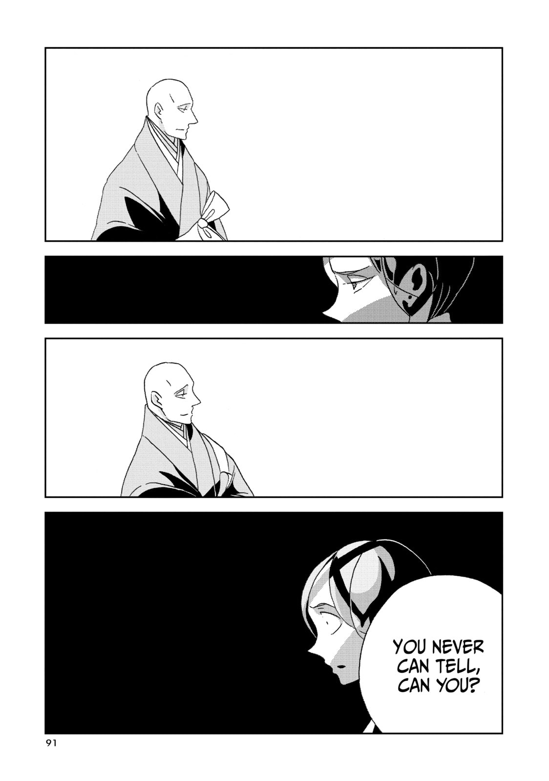 Land of the Lustrous Chapter 32 page 17 - 