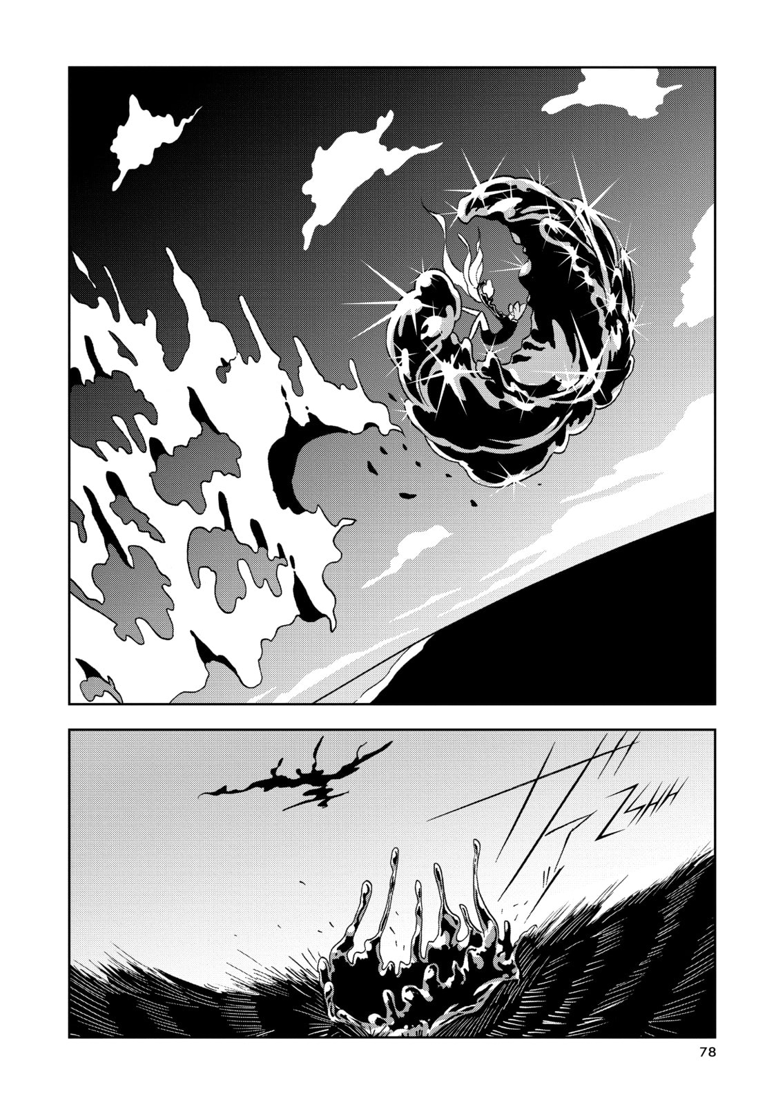 Land of the Lustrous Chapter 32 page 4 - 