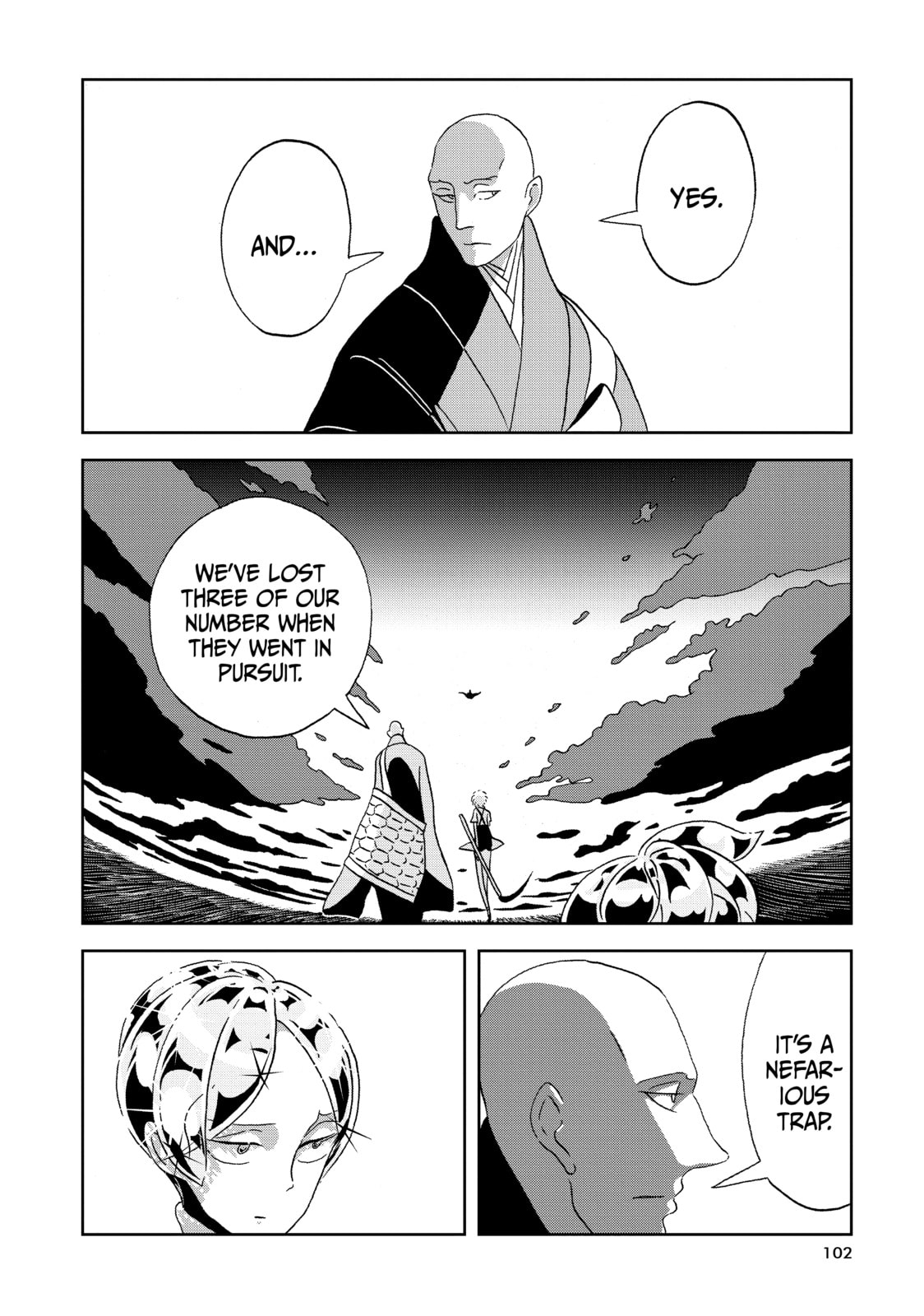 Land of the Lustrous Chapter 33 page 6 - 