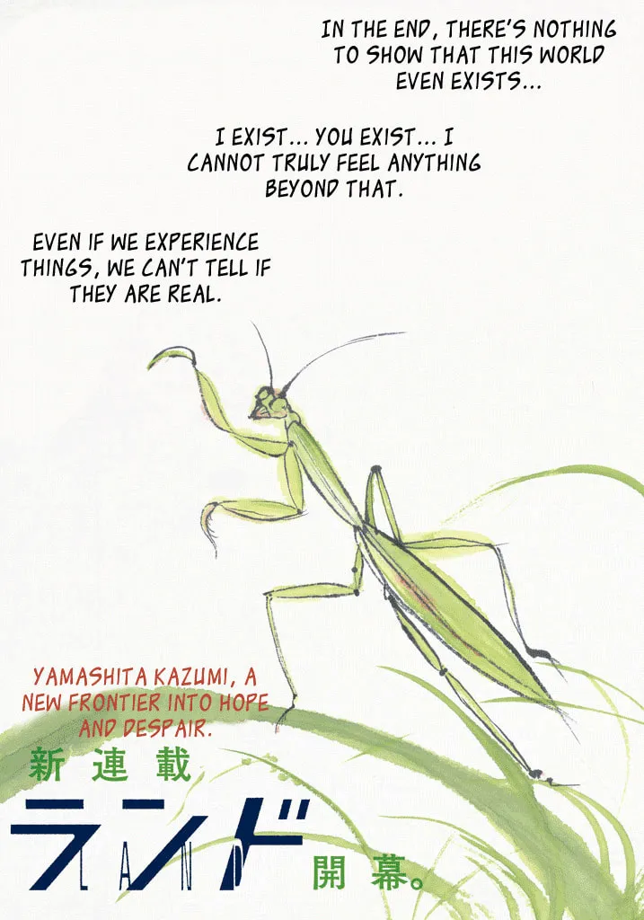 Read Land chapter 1 image 1 on Lezhin