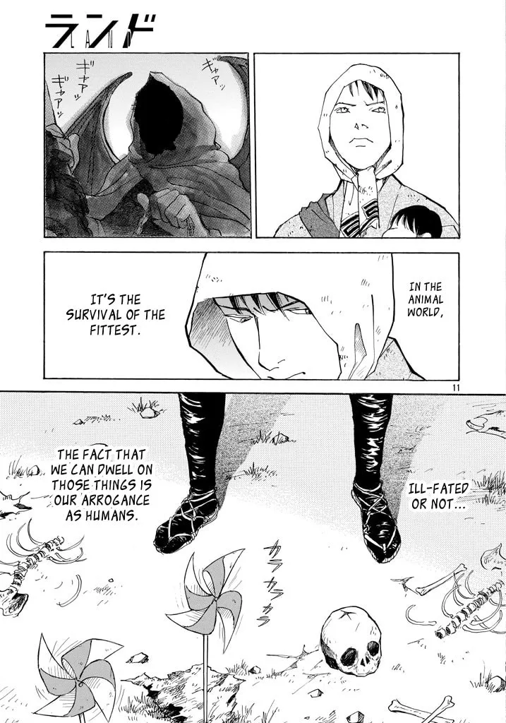 Read Land chapter 1 image 10 on Lezhin