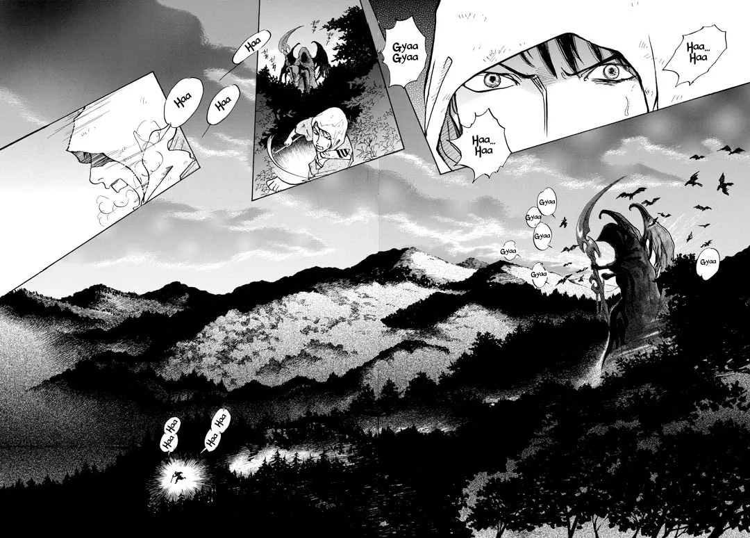 Read Land chapter 1 image 15 on Lezhin