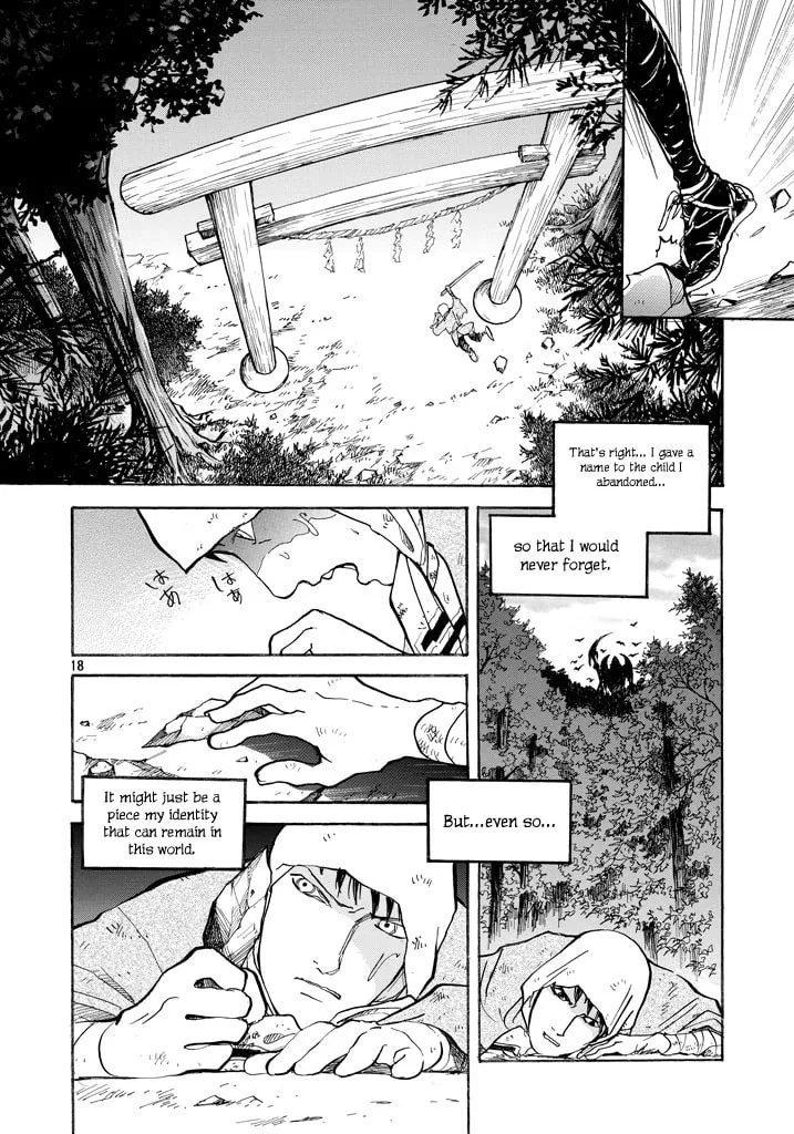 Read Land chapter 1 image 16 on Lezhin