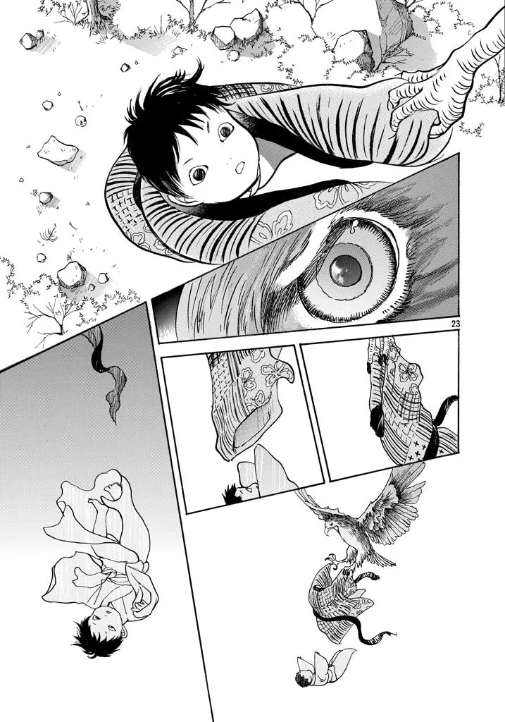 Read Land chapter 1 image 21 on Lezhin