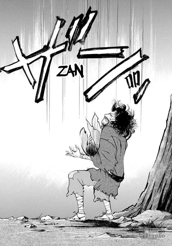 Read Land chapter 1 image 23 on Lezhin