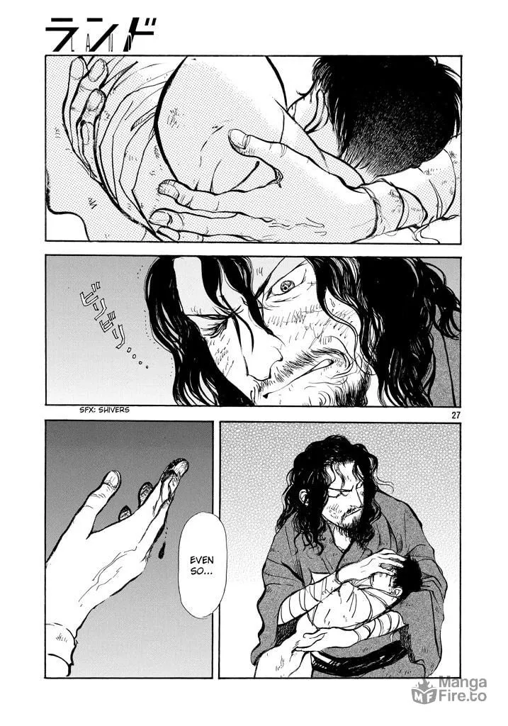 Read Land chapter 1 image 24 on Lezhin