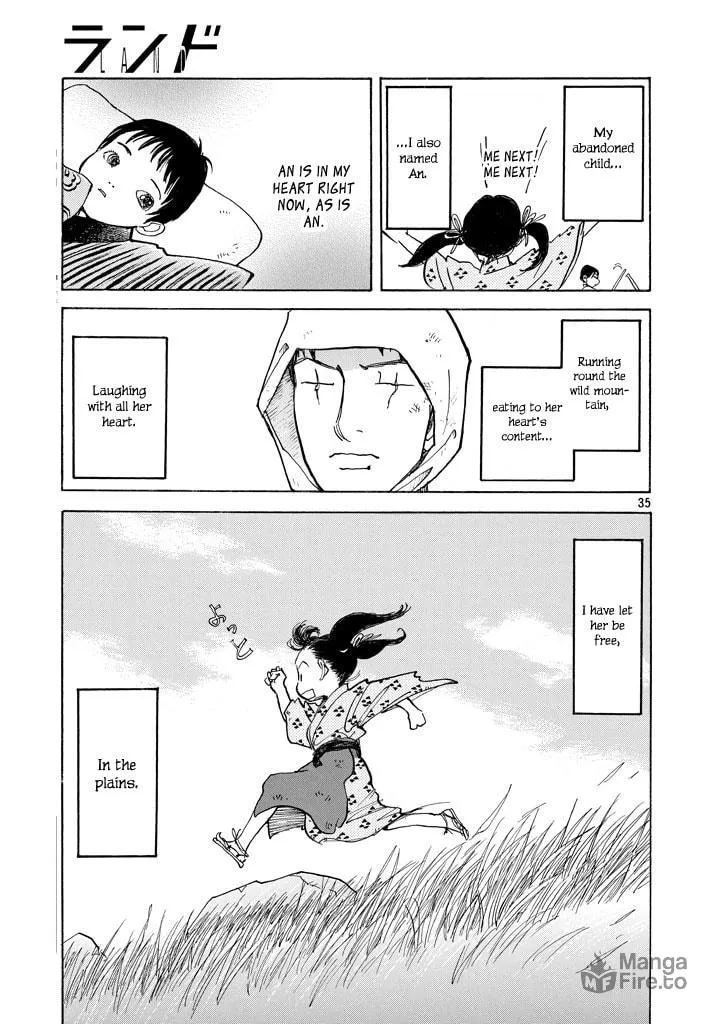 Read Land chapter 1 image 32 on Lezhin