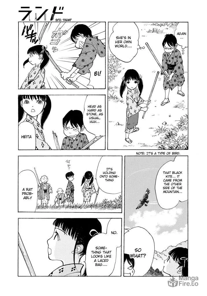 Read Land chapter 1 image 34 on Lezhin