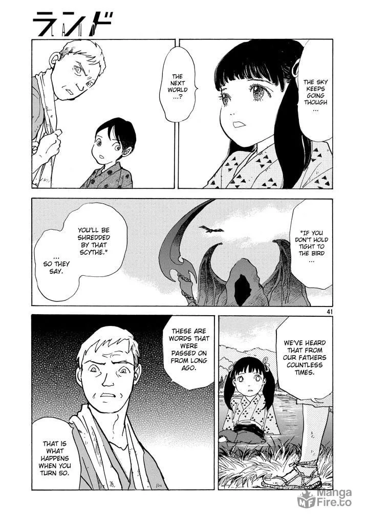 Read Land chapter 1 image 38 on Lezhin