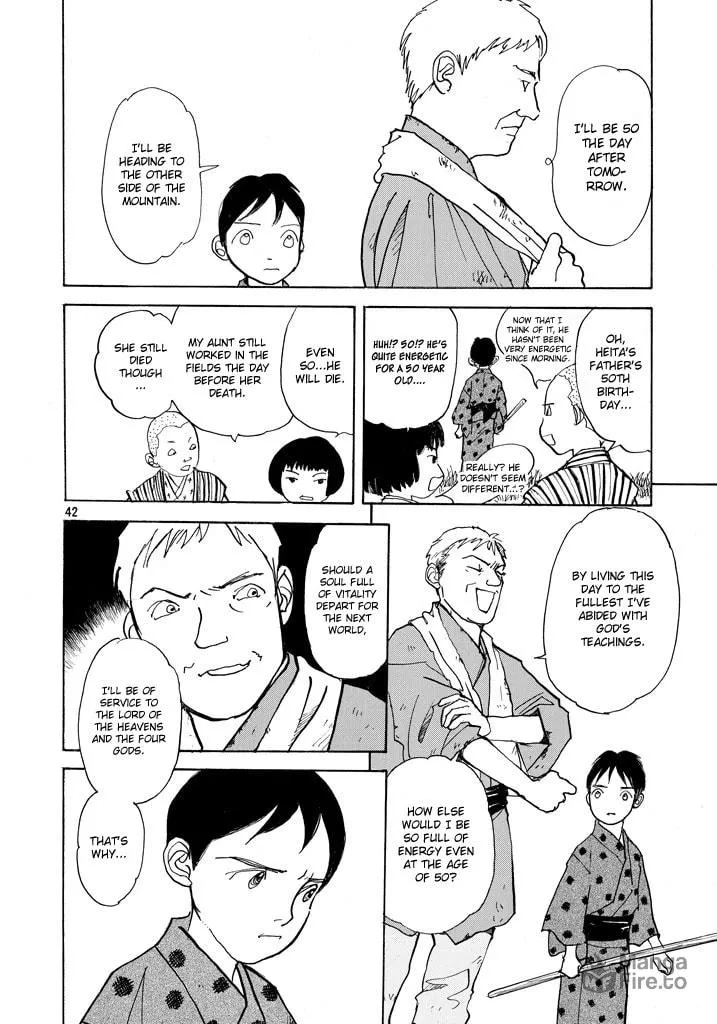 Read Land chapter 1 image 39 on Lezhin