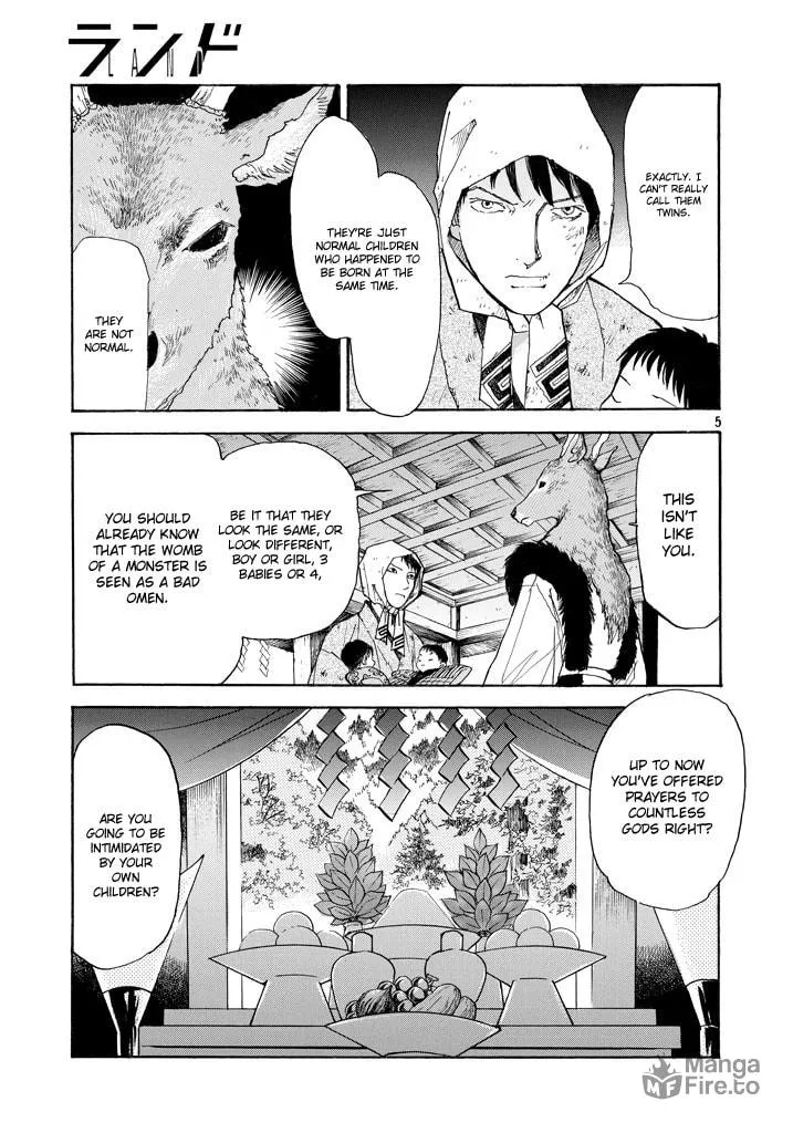 Read Land chapter 1 image 4 on Lezhin