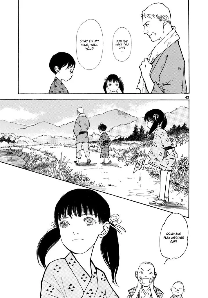 Read Land chapter 1 image 40 on Lezhin
