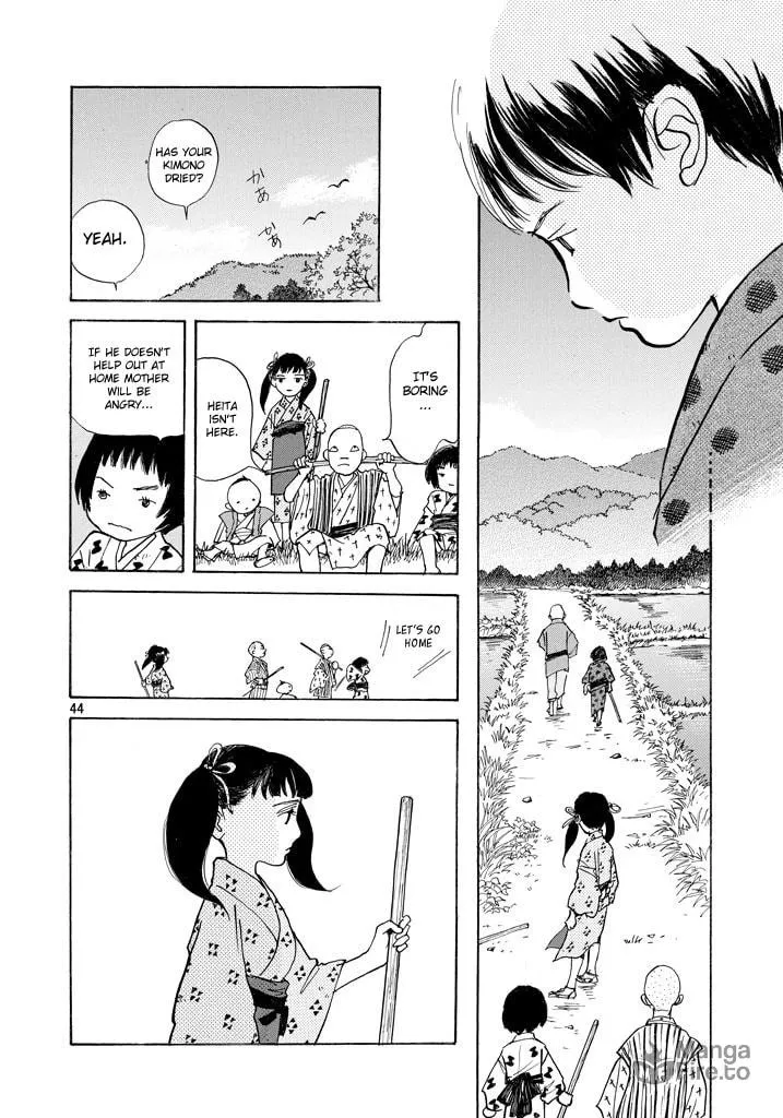 Read Land chapter 1 image 41 on Lezhin