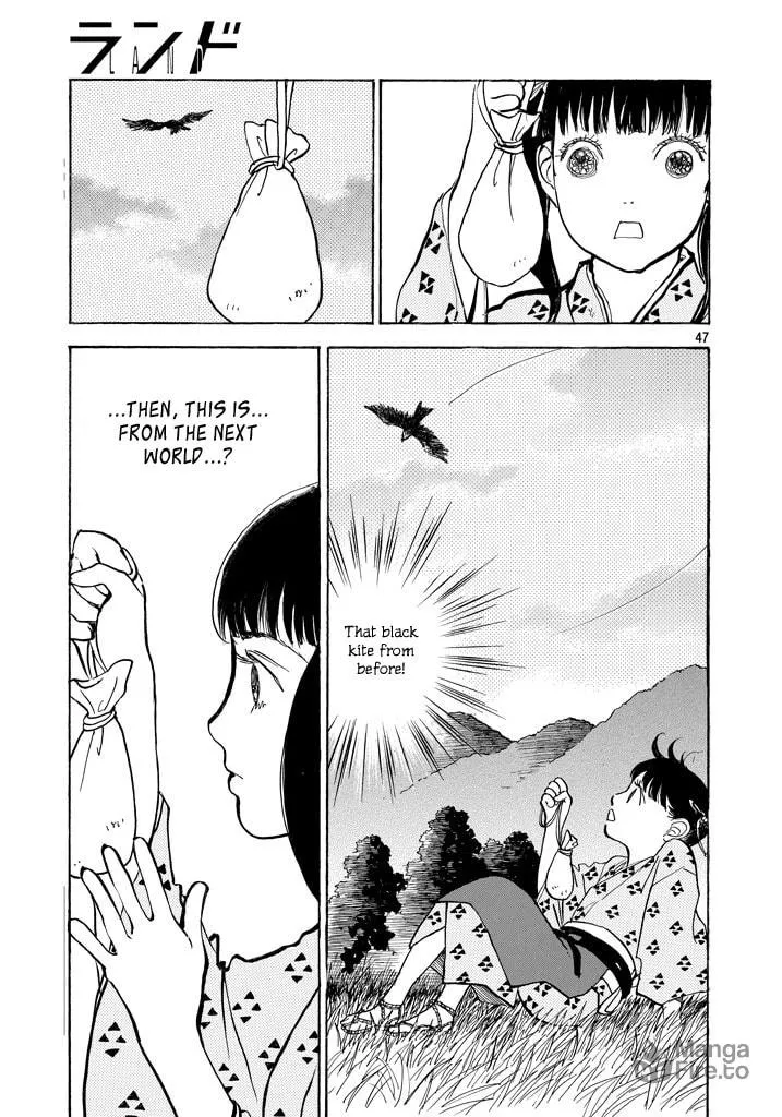 Read Land chapter 1 image 44 on Lezhin
